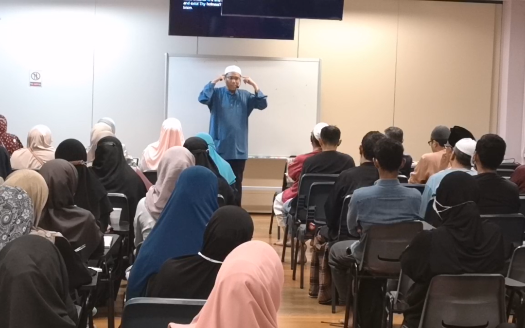Masterclass: The Mind In The Quran