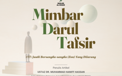 Jauhi Bersangka-sangka (Zon) Yang Dilarang