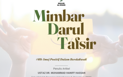 Imej Positif Dalam Berdakwah
