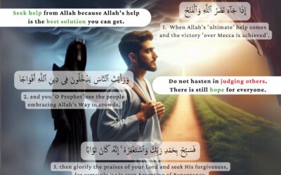 Lesson from Surah An-Nasr